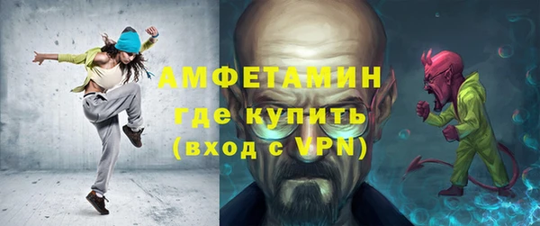гидропоника Красноперекопск