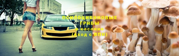героин Краснотурьинск