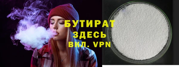 героин Краснотурьинск