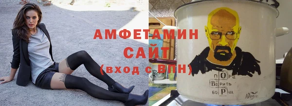героин Краснотурьинск