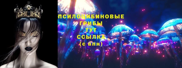 героин Краснотурьинск
