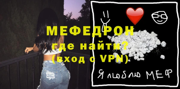 героин Краснотурьинск