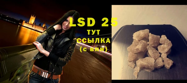 героин Краснотурьинск