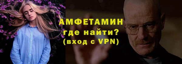 МДПВ Краснослободск