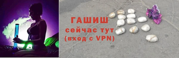 гидропоника Красноперекопск