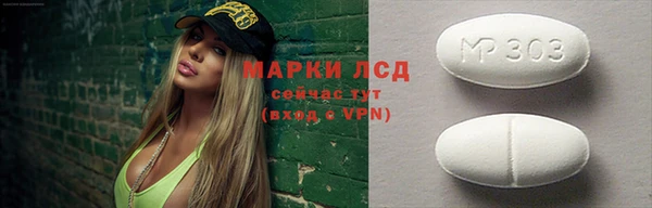 героин Краснотурьинск