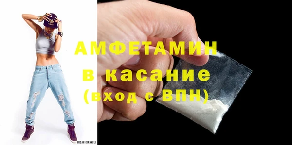 героин Краснотурьинск