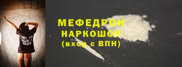 героин Краснотурьинск