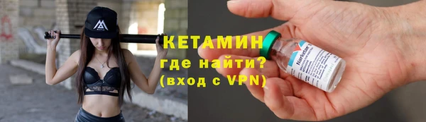 героин Краснотурьинск