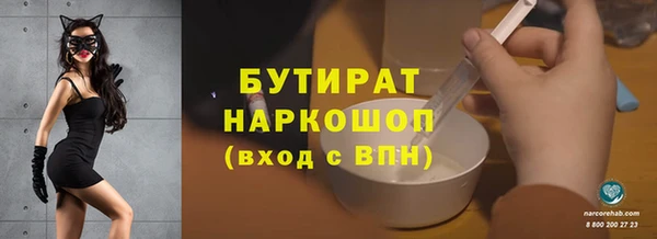 МДПВ Краснослободск