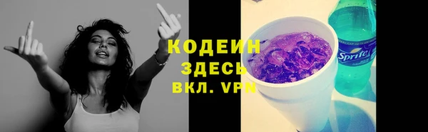 героин Краснотурьинск