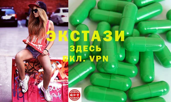 гидропоника Красноперекопск