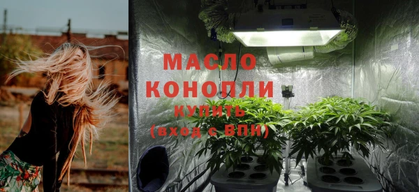 гидропоника Красноперекопск
