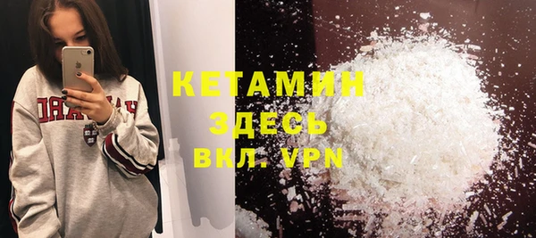 героин Краснотурьинск