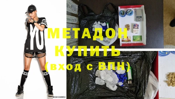 МДПВ Краснослободск