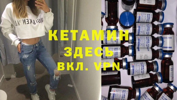 гидропоника Красноперекопск