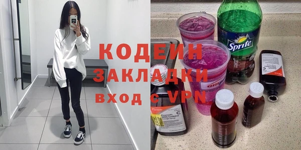 героин Краснотурьинск