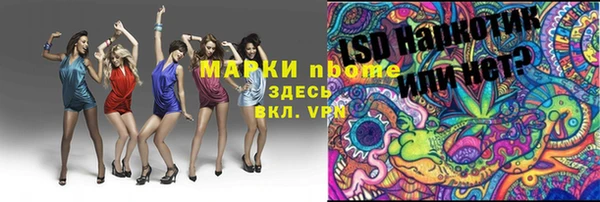 героин Краснотурьинск