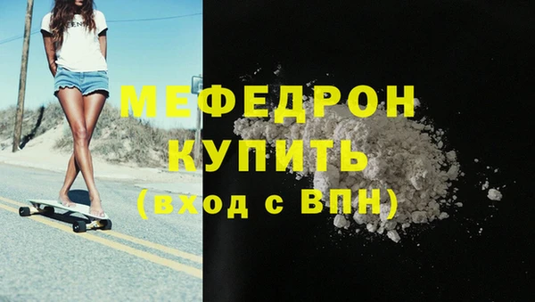героин Краснотурьинск