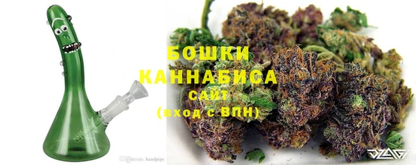 гидропоника Красноперекопск