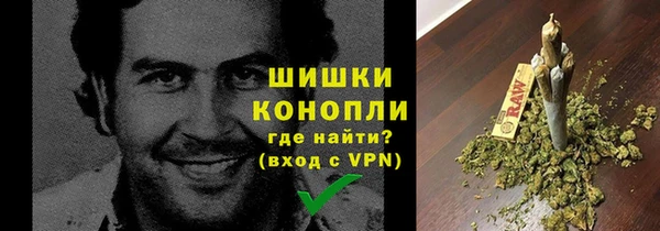 героин Краснотурьинск