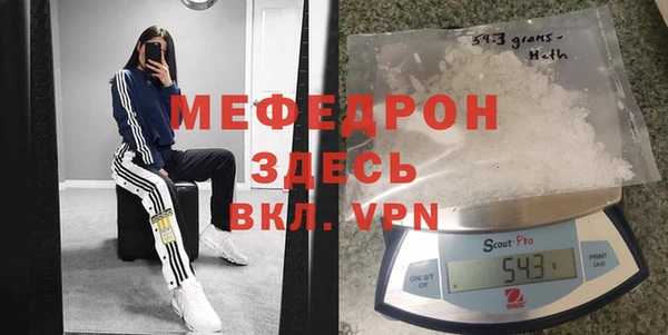 гидропоника Красноперекопск