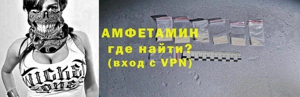 гидропоника Красноперекопск