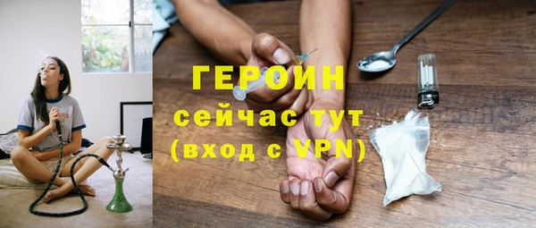 гидропоника Красноперекопск