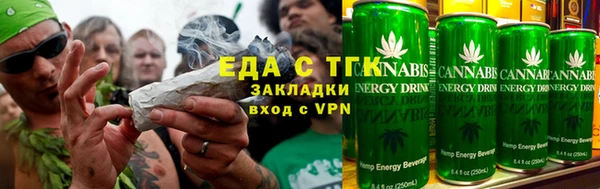 гидропоника Красноперекопск