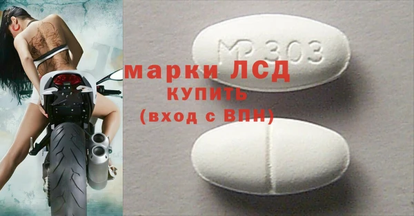 гидропоника Красноперекопск